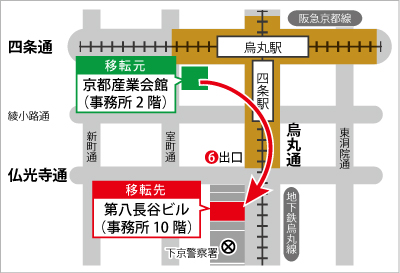 アイシーエル移転先地図